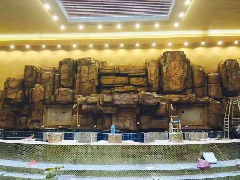 假山塑石
